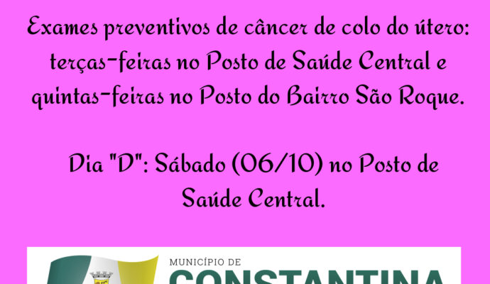 Campanha Outubro Rosa: exames preventivos de câncer de colo do útero