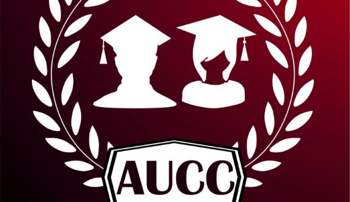 Poder Público Municipal aumenta repasse da AUCC